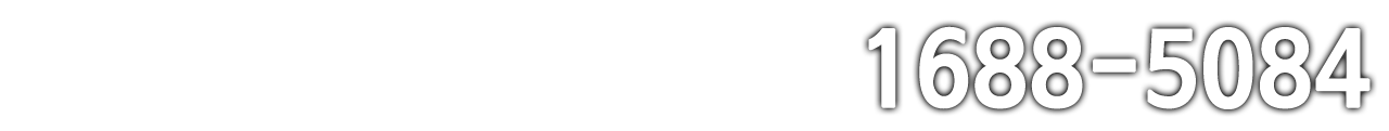 하단 연락처