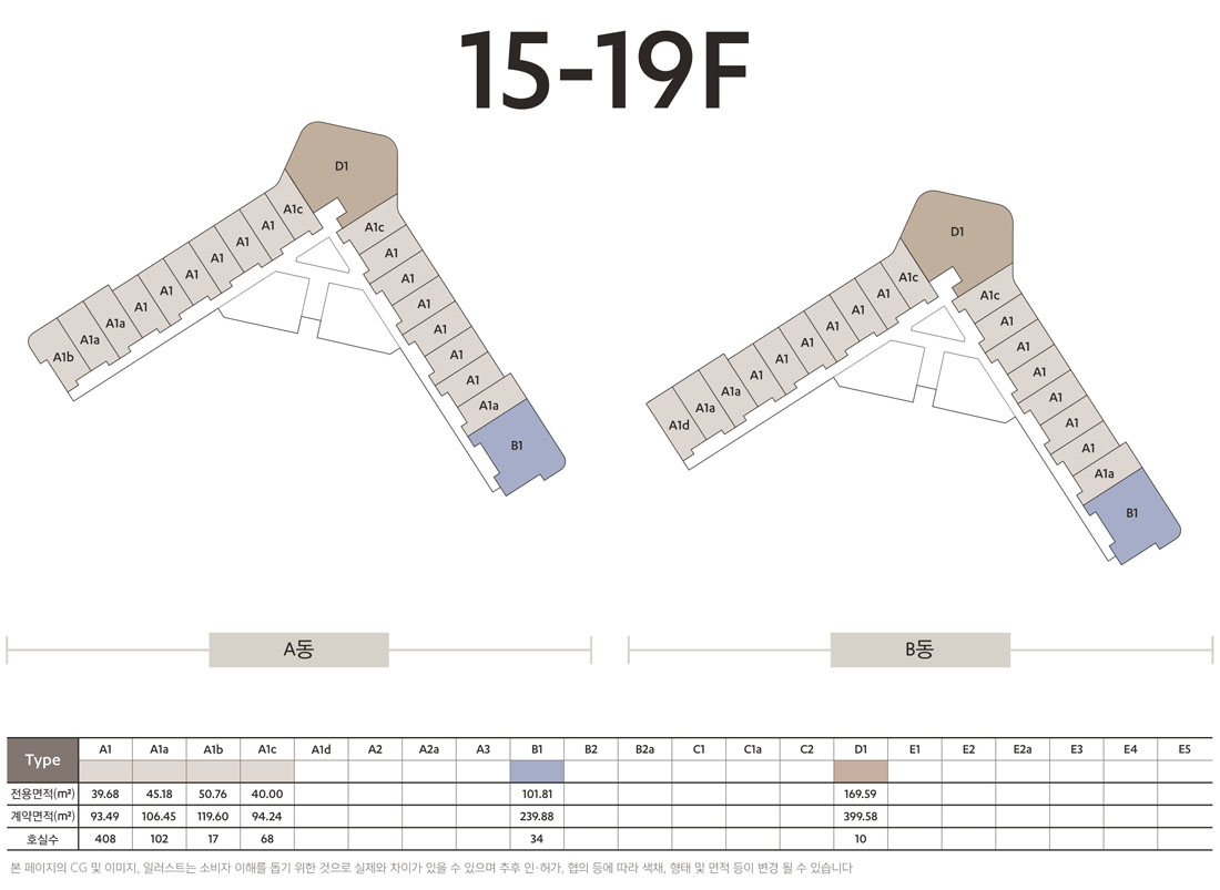 신라모노그램KEYMAP_15-19F