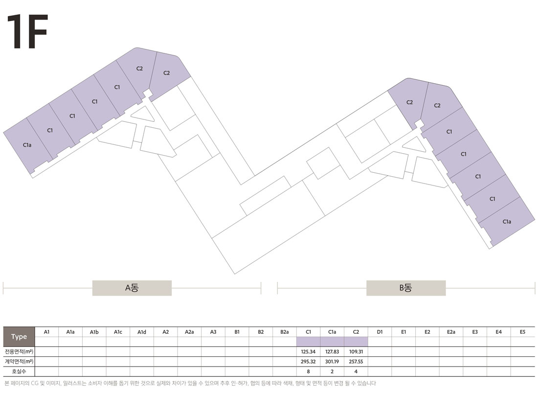 신라모노그램KEYMAP_1F