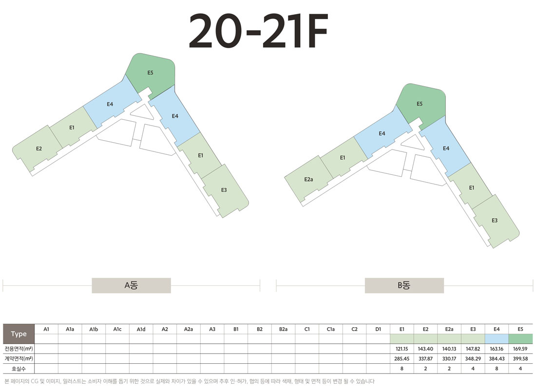 신라모노그램KEYMAP_20-21F
