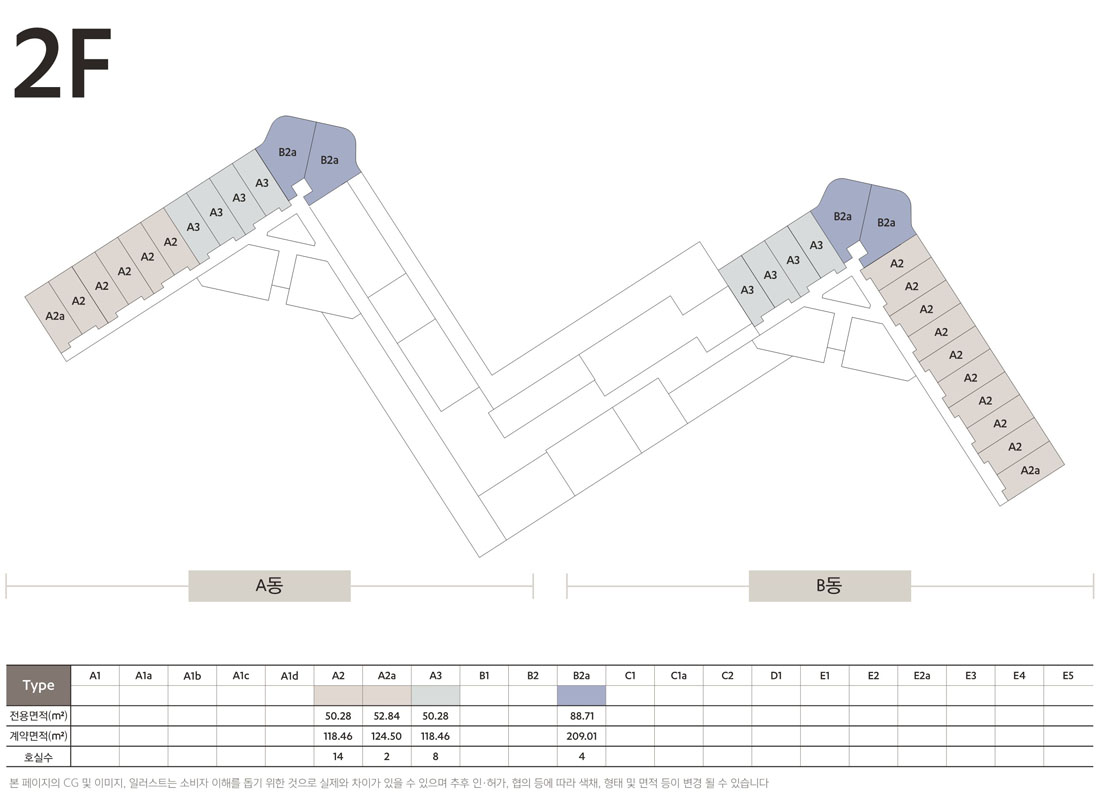 신라모노그램KEYMAP_2F