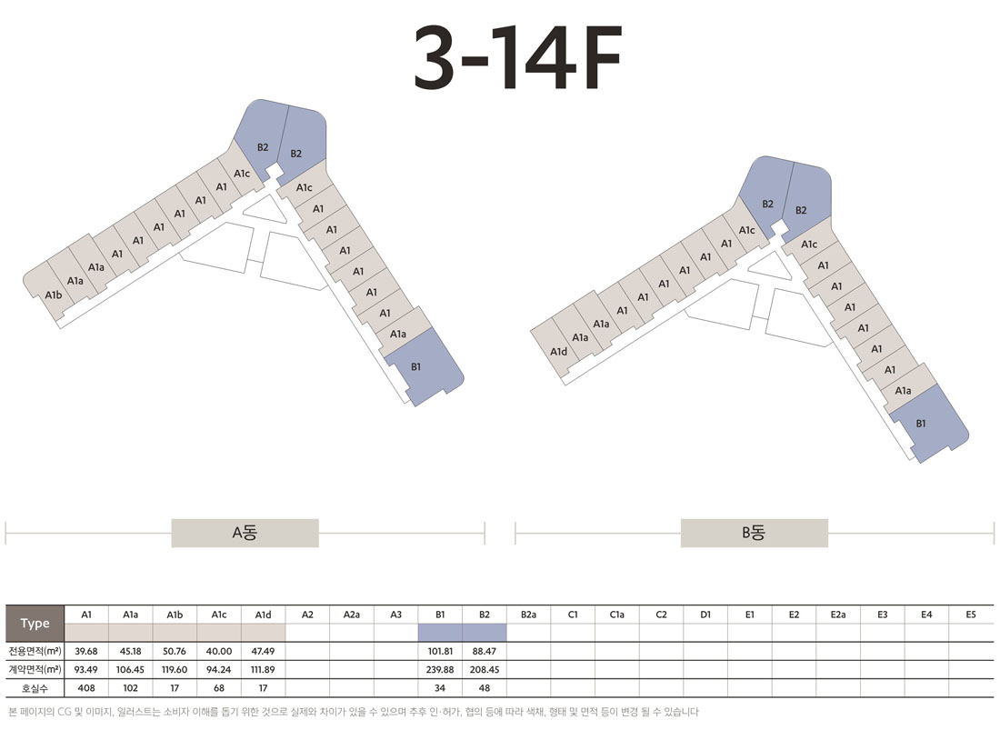 신라모노그램KEYMAP_3-14F